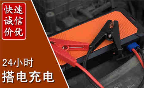 湘东污水池抽污案例