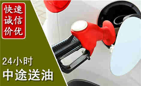 湘东城市通下水
