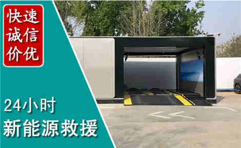 湘东化粪池清理清掏
